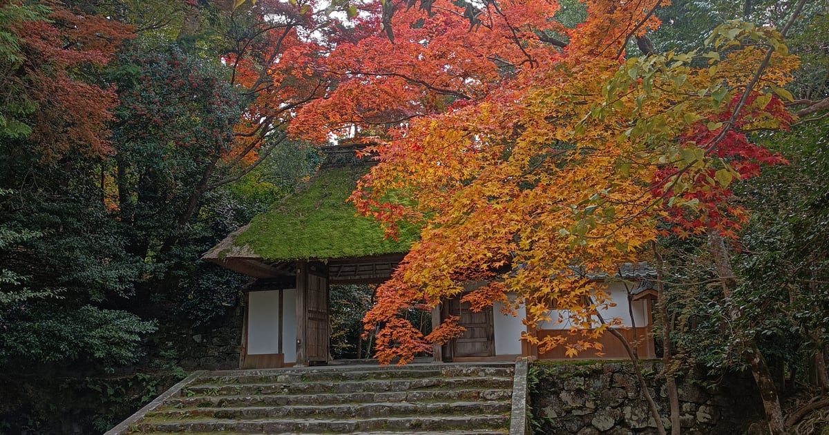 Hōnen-in