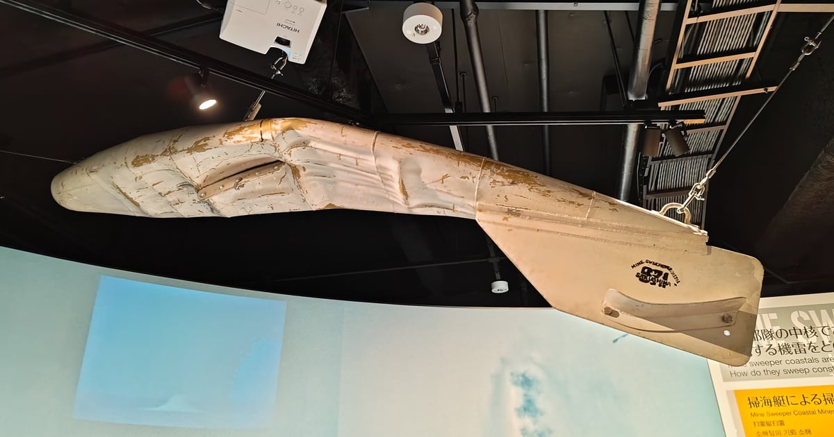 JMSDF Kure Museum
