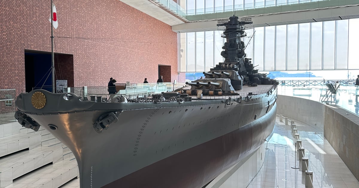 Yamato Museum