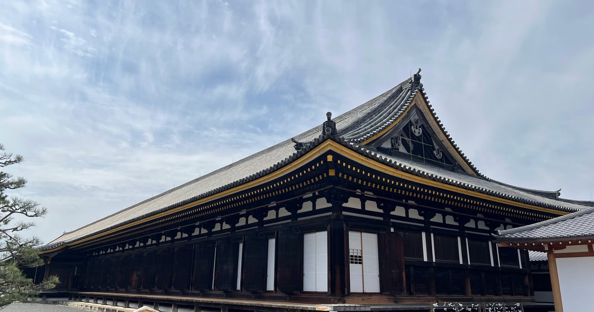 Sanjūsangen-dō
