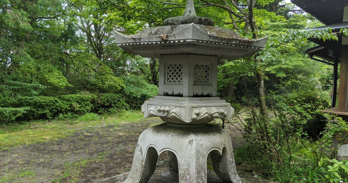 Tensho Kyosha