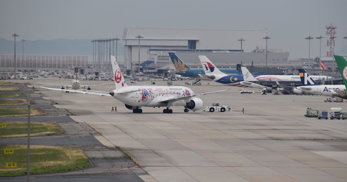 Kansai Airport Sky View Observation Hall