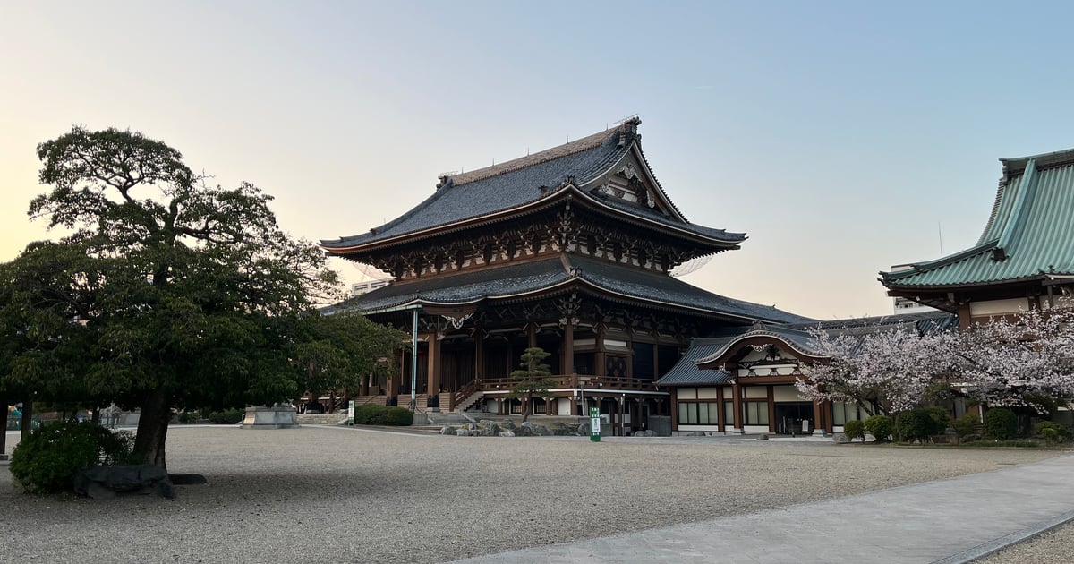Higashi Honganji Temple