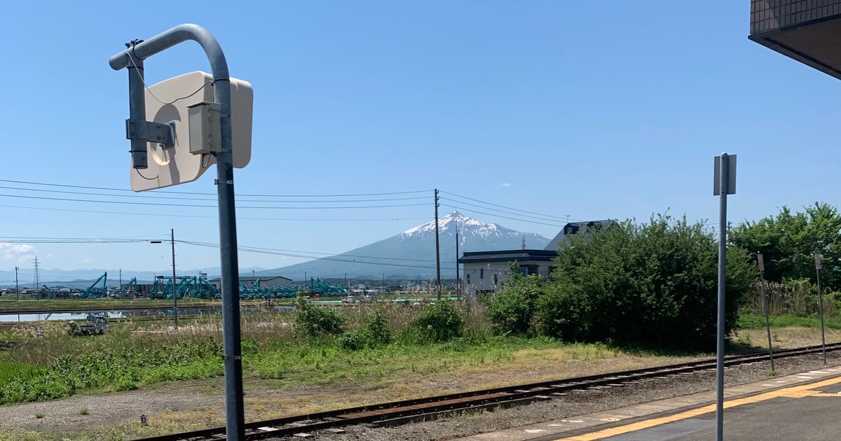 木造地區