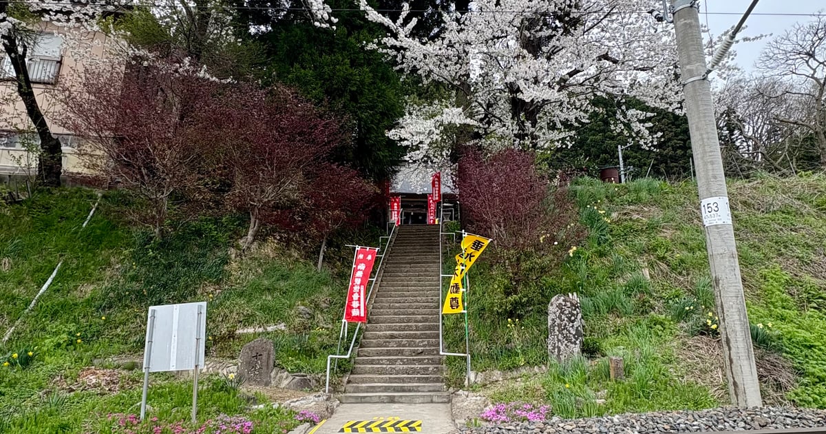 垂水遺跡