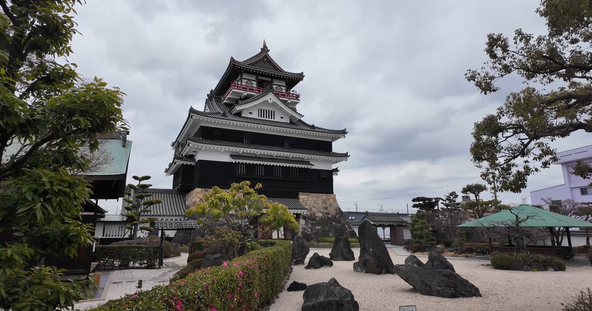 Kiyosu Castle