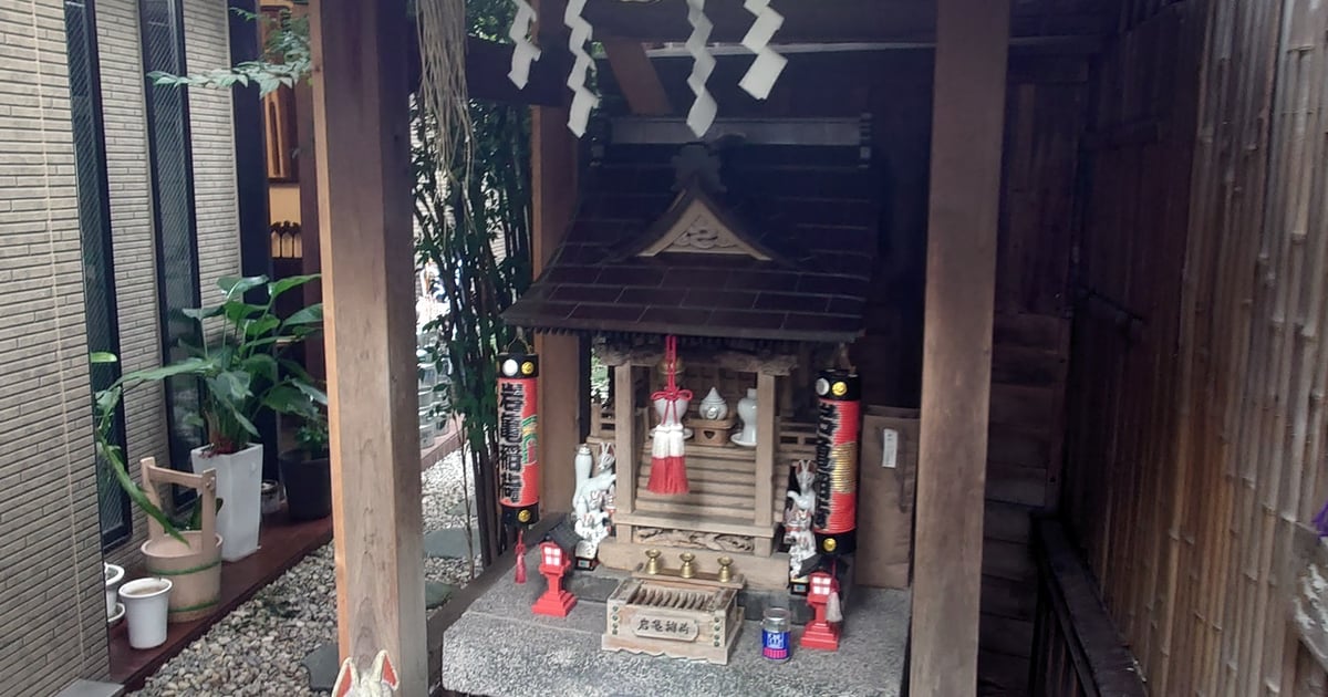 이와카메이나리 신사